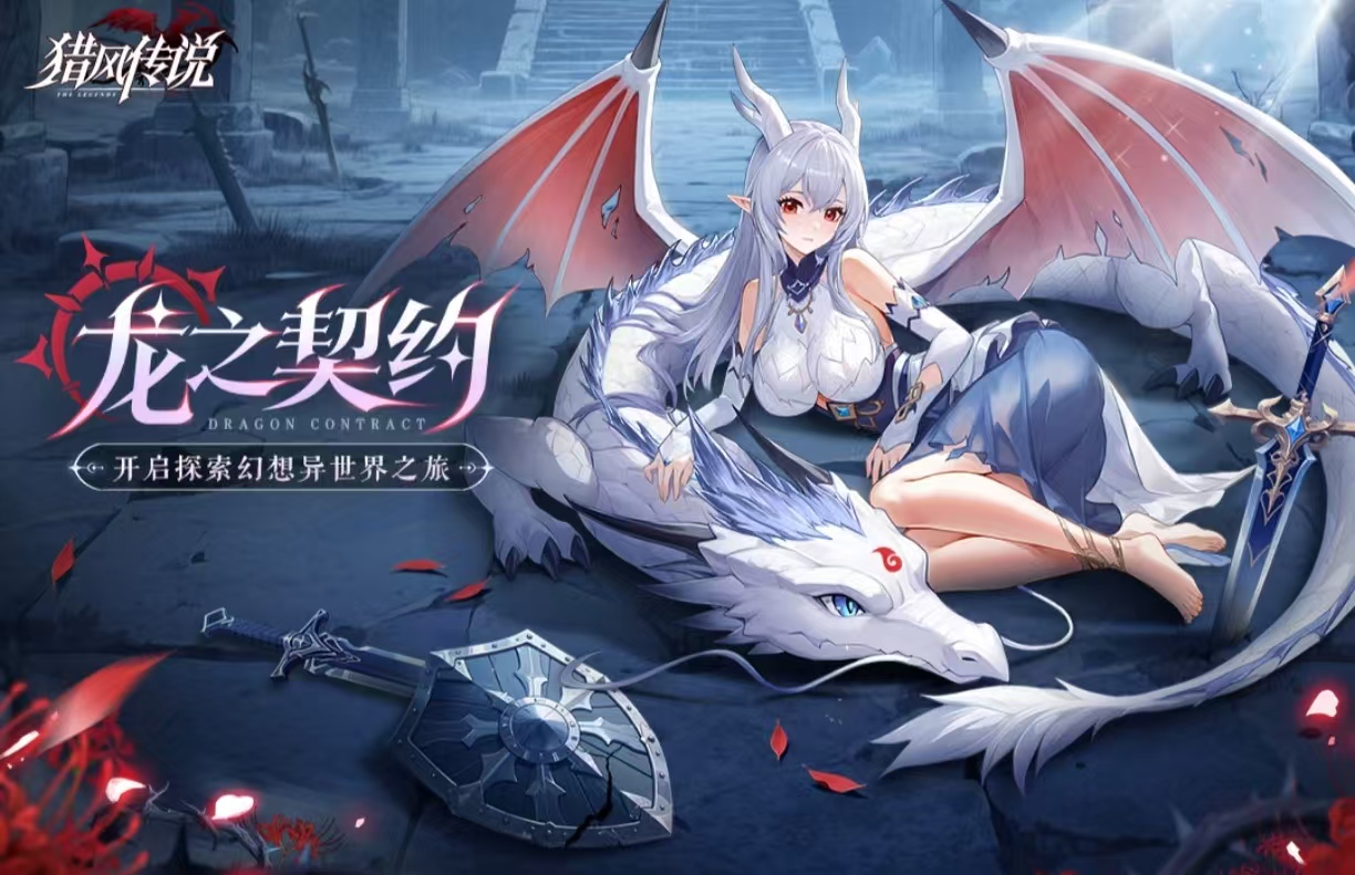 适合多人联机的游戏手游有什么