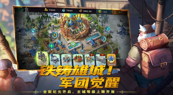 有趣的莉莉丝的游戏介绍 2025必玩的莉莉丝游戏榜单截图