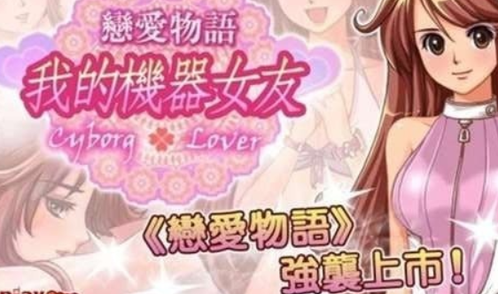 2025耐玩的双女主恋爱游戏推荐