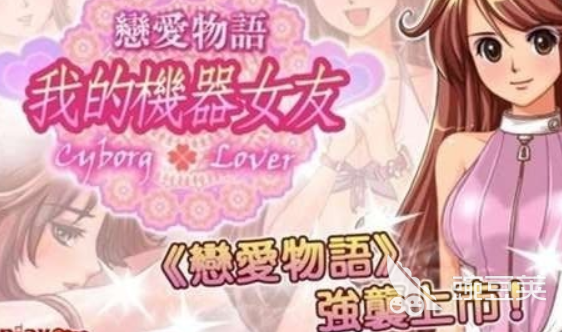 2025经典的双女主恋爱游戏分享 2025双女主恋爱游戏精品榜单截图