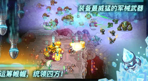 受欢迎的机甲战斗类游戏合辑 2025经典的机甲游戏排行截图