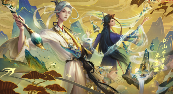 第五人格故宫观唐联动盘点 第五人格故宫观唐联动有没有