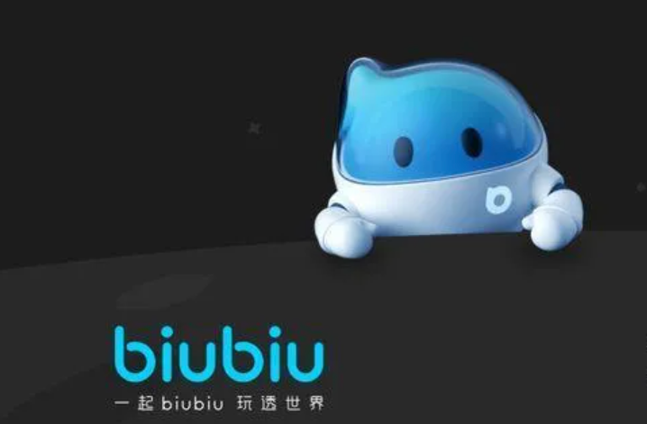 游戏加速器有没有分享 不用钱加速器下载截图