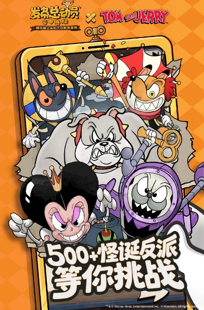 靠智力的手机游戏推荐2025