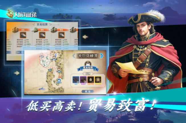 有趣的网游排行榜2025