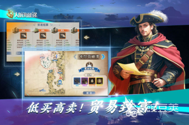 2025榜单合集4网络游戏before_2揭晓 2025最好玩的网游榜单分享截图