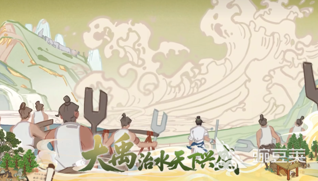 华夏绘世录上线时间曝光 华夏绘世录最新版本本下载安装链接汇总截图