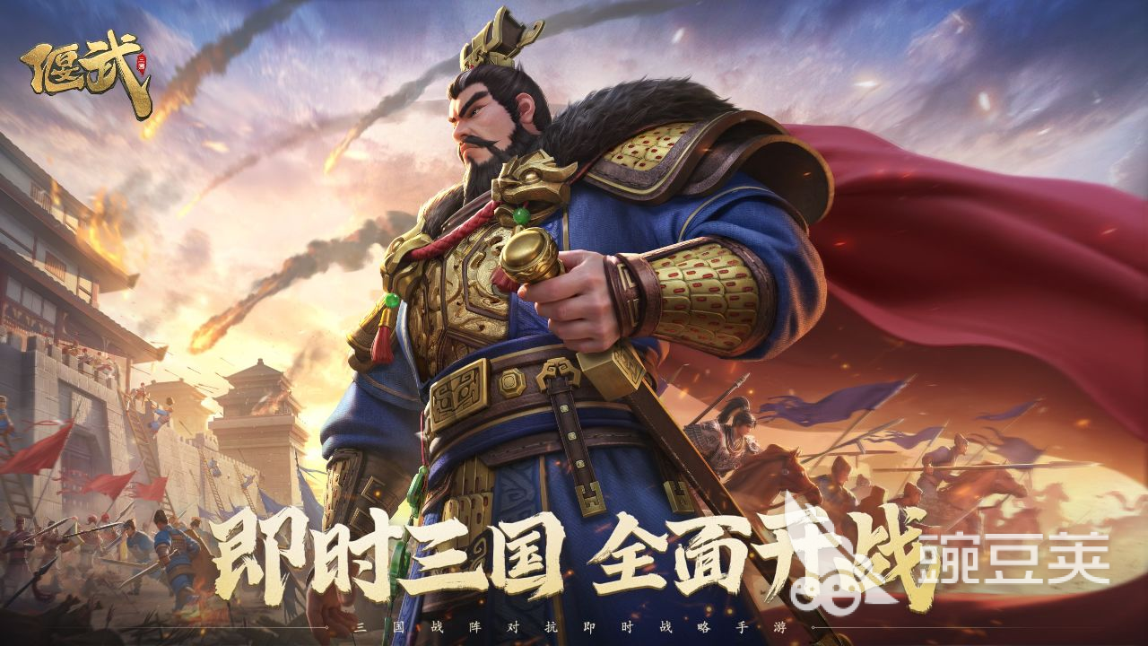 偃武前期注意事项有哪几款 偃武角色养成入门指南截图