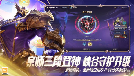 适合新手的游戏推荐