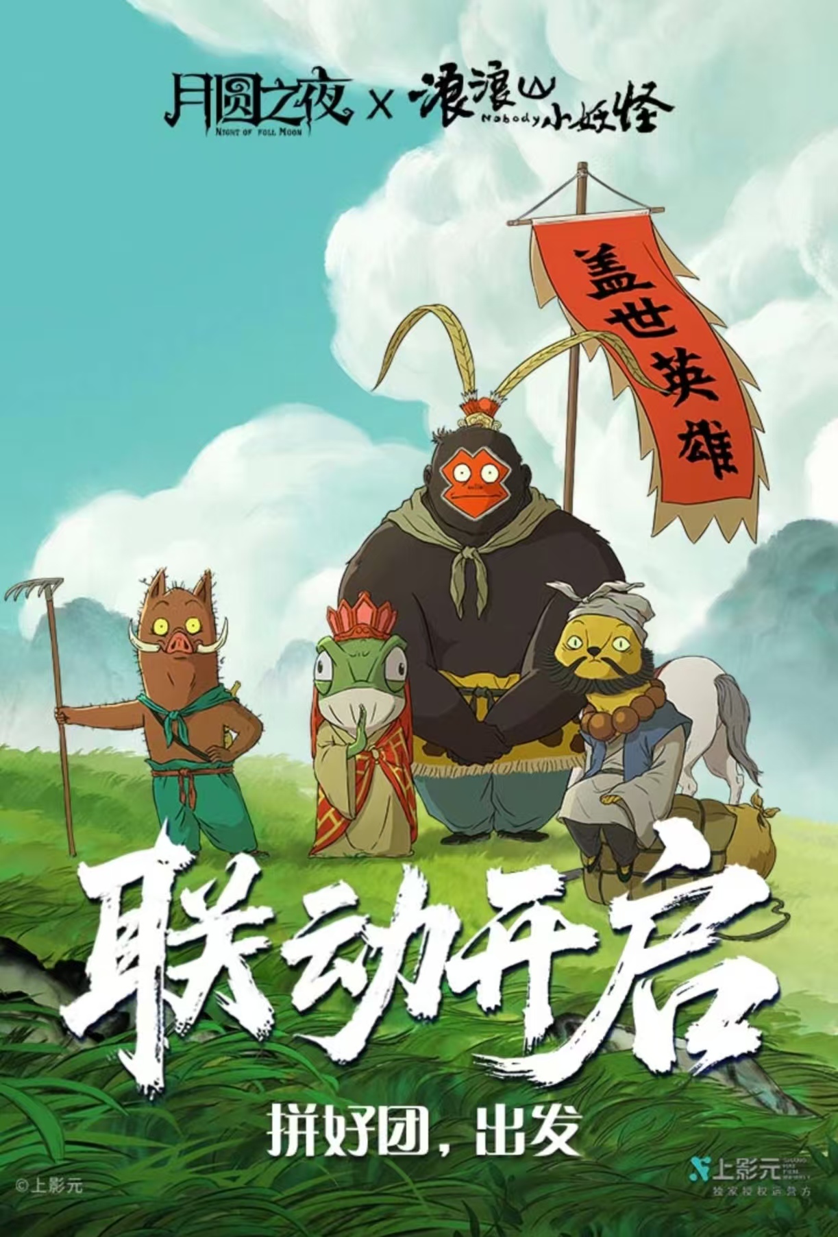 耐玩火热的离线手机游戏有哪几款 好玩的离线游戏手机版合辑2025截图