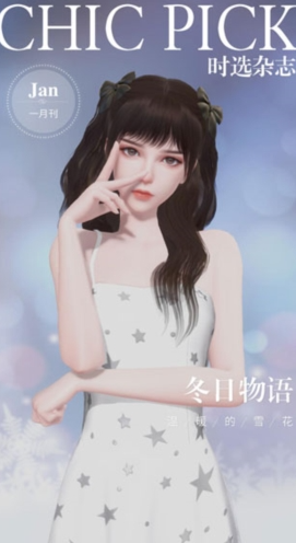 适合折叠屏玩的游戏榜单合集 2025经典的折叠屏玩的游戏榜单截图