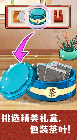 适合母女玩的小游戏有哪些