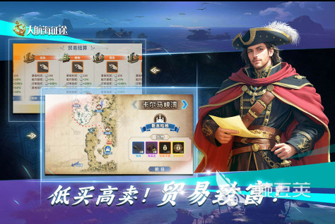 手机电脑能一起玩的游戏合辑 2025必玩的多端联机游戏榜单合集截图