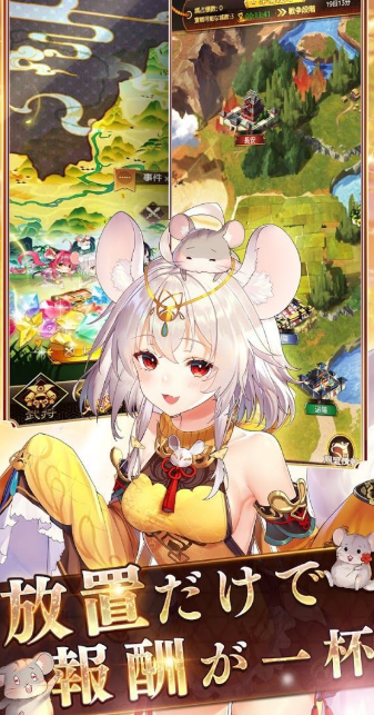 少女榜单5哪个值得玩2025 必玩的少女小游戏before_1截图