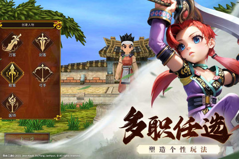 有什么8090后游戏合辑 2025耐玩的8090后游戏top5截图