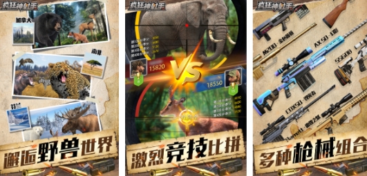 简单又受欢迎的互动游戏下载分享 人气较高的互动游戏推荐2025截图