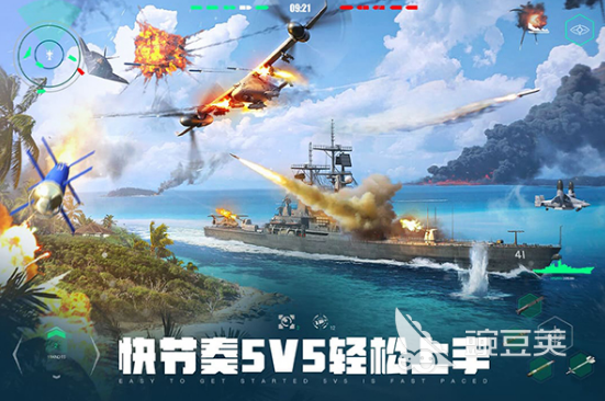 2025必玩的实战射击榜单9分享：高人气硬核射击游戏下载before_1截图