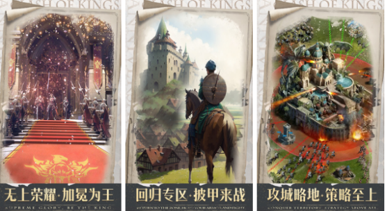 沙盒类型的欧美slg游戏有哪些