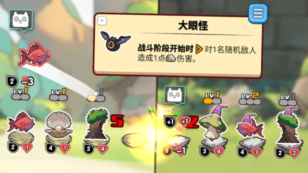 疯狂动物团公测时间 疯狂动物团什么时候上线