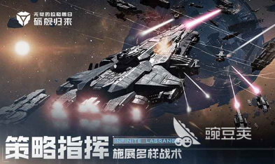 手机上榜单3rts游戏有哪几款 2025耐玩即时战略游戏分享before_1截图