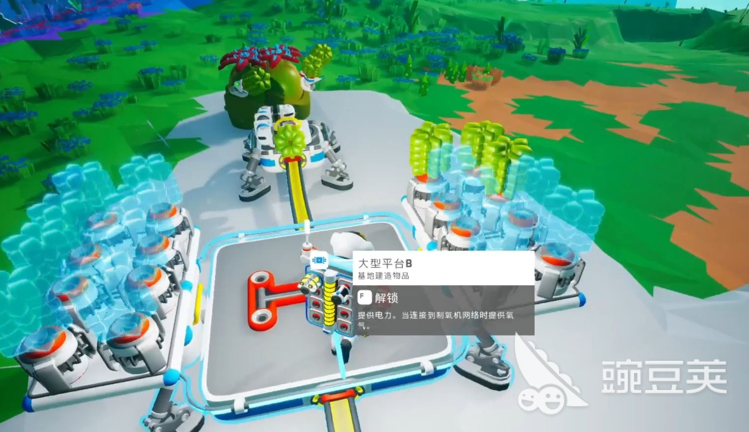 异星探险家配置要求指引 异星探险家游戏手机版最低配置与分享配置详解截图