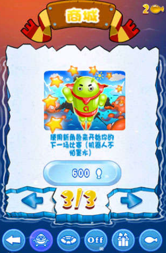 受欢迎的企鹅小游戏盘点