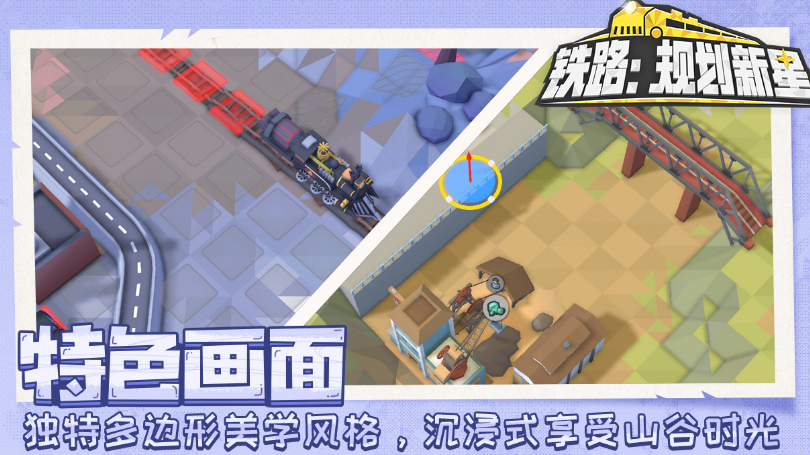 手机不用网络横版过关游戏有哪几款 2025高人气单机过关游戏手机版排名截图