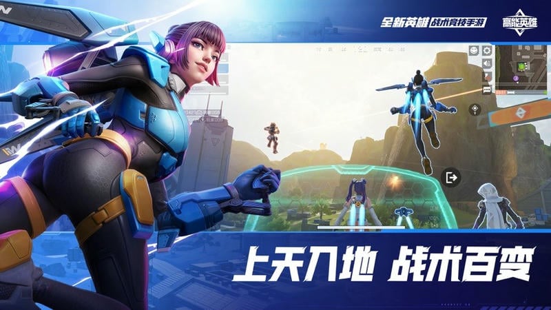 必玩的腾讯射击游戏大全