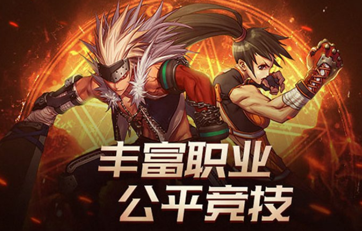 适合用手柄玩的小游戏有哪几款 2025好玩的适合手柄游戏手机版排名截图
