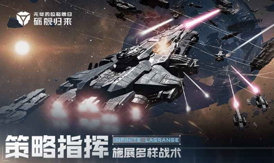 手机上受欢迎的rts游戏有哪几款 2025耐玩的即时战略游戏推荐截图