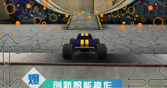 街头汽车驾驶游戏有哪几款盘点2025 热门街头汽车驾驶游戏推荐截图