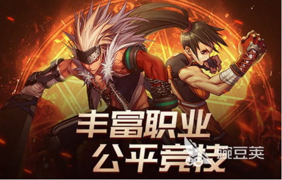 适合手柄玩的合集5有哪几款 2025火爆的手柄适配游戏手机版分享after_1截图