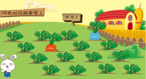 2025适合5岁孩子的趣味榜单5分享before_1截图