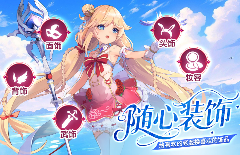 美女养成系游戏推荐2025