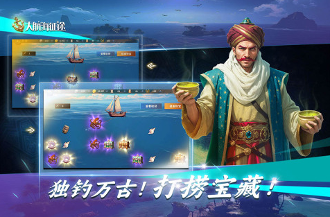 超激烈的战舰闲置游戏推荐2025