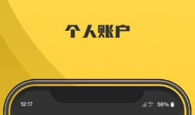 不用钱观看电影电视剧的app有没有 实用的看剧的软件分享