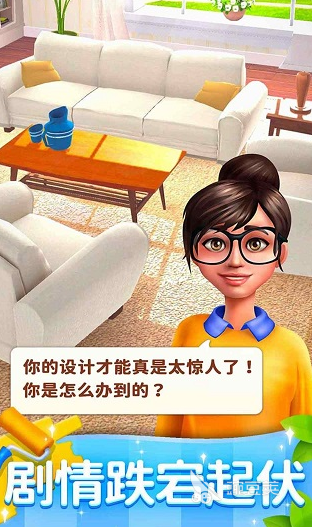 2025年火爆的不用钱不用网络连连看游戏分享：耐玩经典的单机消除游戏榜单截图