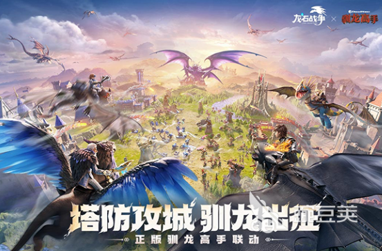 放置各种兵种对打的游戏下载榜单 战争策略类游戏手机版分享2025截图