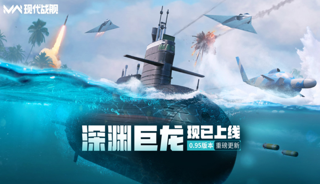 支持双端互通的游戏有哪些