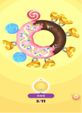 球球大改造下载地址介绍