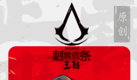 不用钱漫画合辑app在哪下 好用漫画软件分享