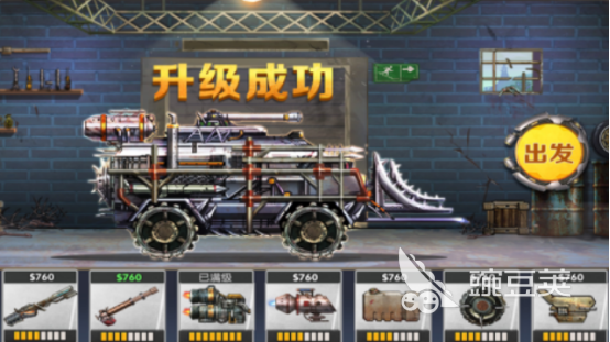 战车游戏童年回忆 耐玩不用网络战车游戏与2025不用钱游戏手机版分享截图