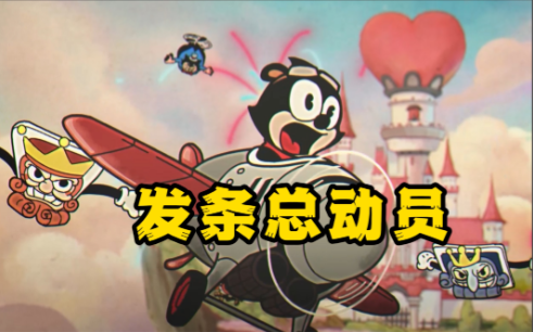 手机上能够玩的多人联机游戏有哪几款 2025最新联网游戏手机版分享