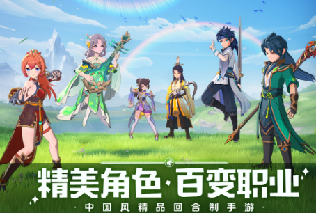 有趣的相似天下三的榜单9合辑 2025必玩的和天下三差不多游戏before_1截图