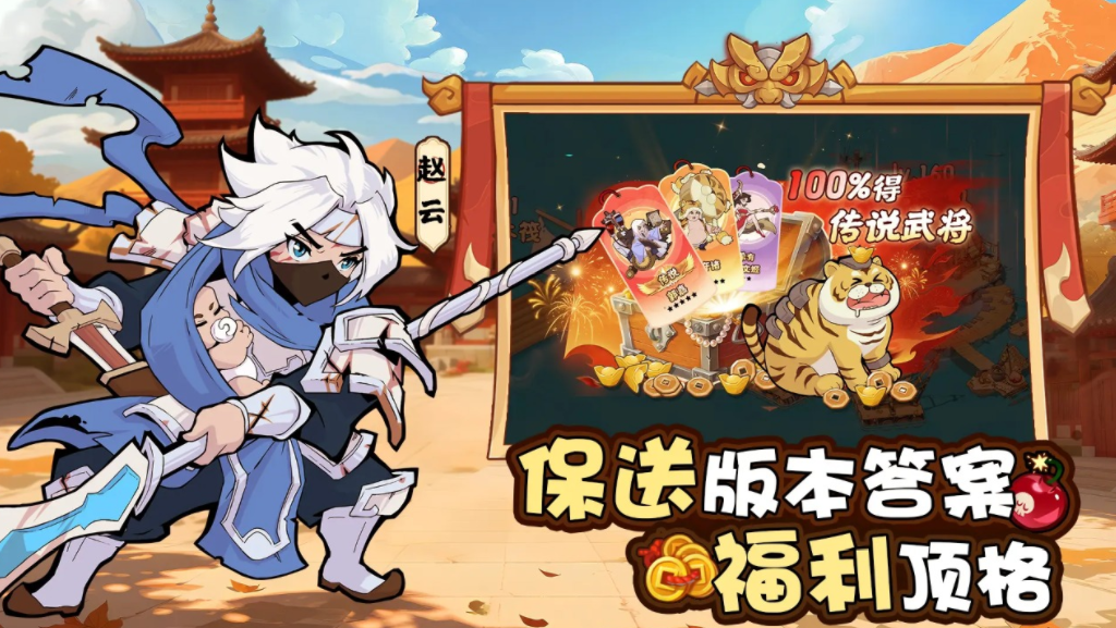 先生请出山公测时间 先生请出山什么时候上线