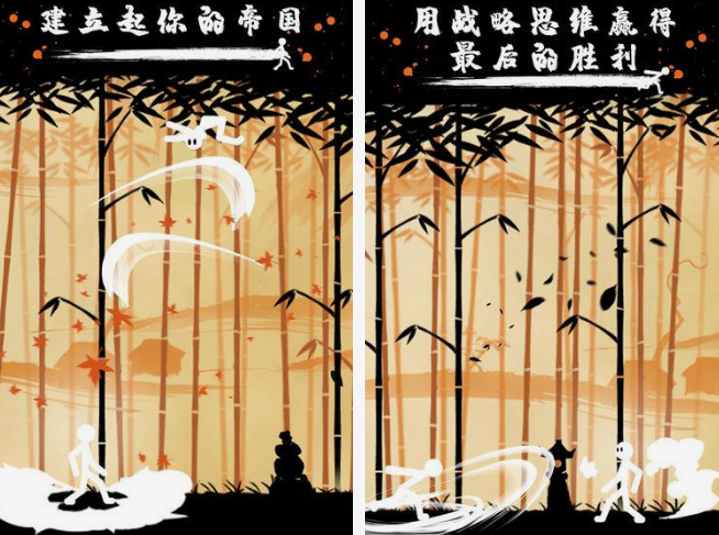火柴人战争的全部游戏分享 2025火爆的的火柴人战争榜单9before_1截图