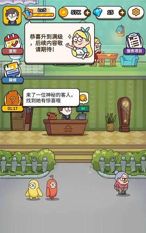 400个经典侦探推理游戏推荐