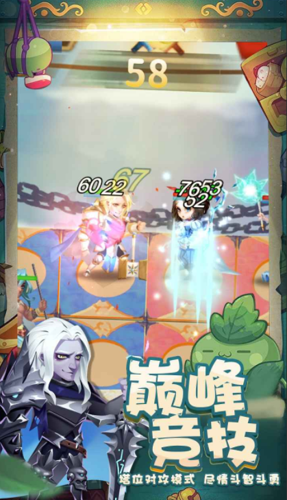 奇异秘境下载链接