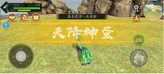 经典的吞噬游戏手机版盘点
