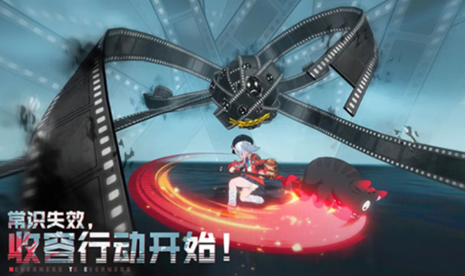 异环什么时候上线 异环正式服开测时间
